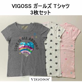 コストコ(コストコ)の新品 3枚 140 ★ コストコ VIGOSS ガールズ Tシャツ キラキラ G(Tシャツ/カットソー)