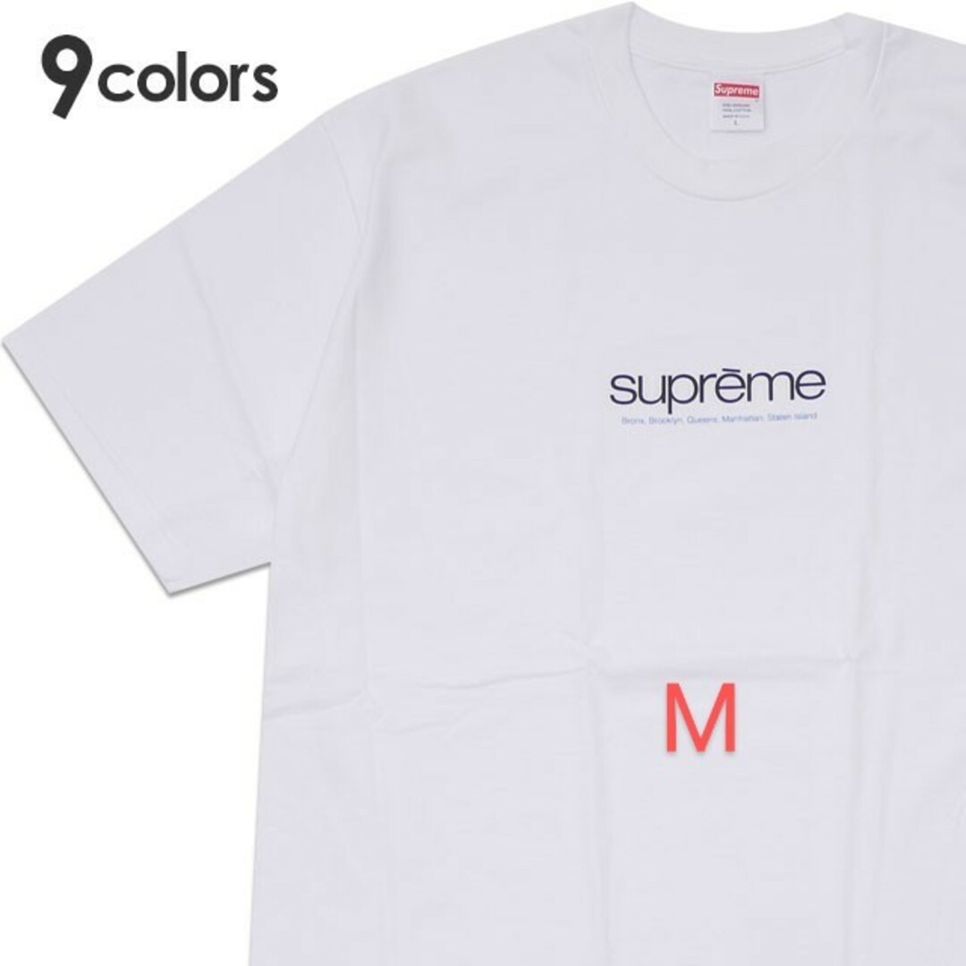 Supreme Five Boroughs Tee クラシック Classic