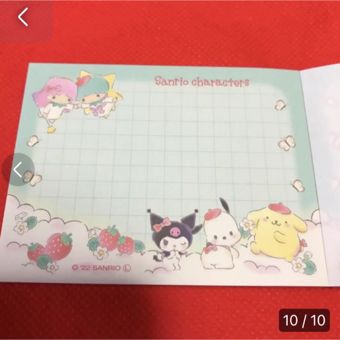 サンリオ❤️おすそ分けファイル✨キャラ色々 - 事務用品 サンリオ❤️おすそ分けファイル✨キャラ色々 - 事務用品