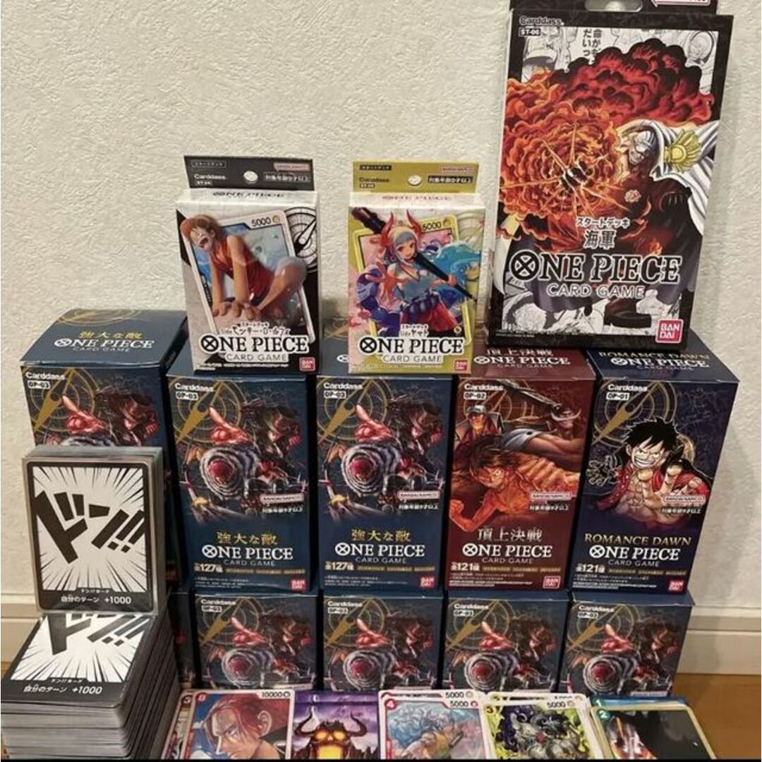 ONE PIECE - ワンピースカード引退品の通販 by magi 個人ユーザー直販 ONE PIECE - ワンピースカード引退品の通販 by magi 個人ユーザー直販