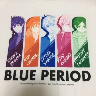 コウダンシャ(講談社)のブルーピリオド　Tシャツ ホワイト フリーサイズ (その他)