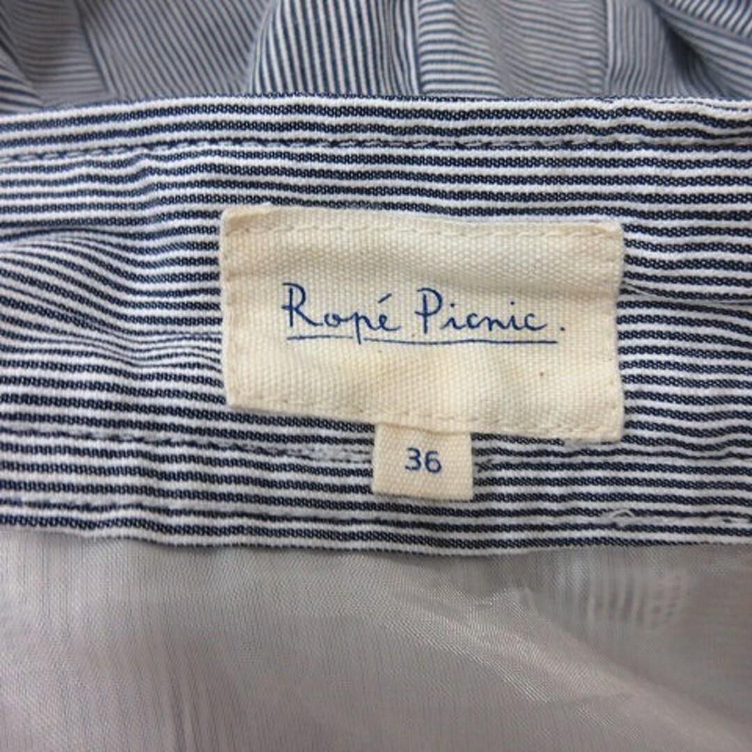 Rope' Picnic(ロペピクニック)のロペピクニック フレアスカート ギャザー ミモレ ロング ストライプ 36 紺 レディースのスカート(ロングスカート)の商品写真