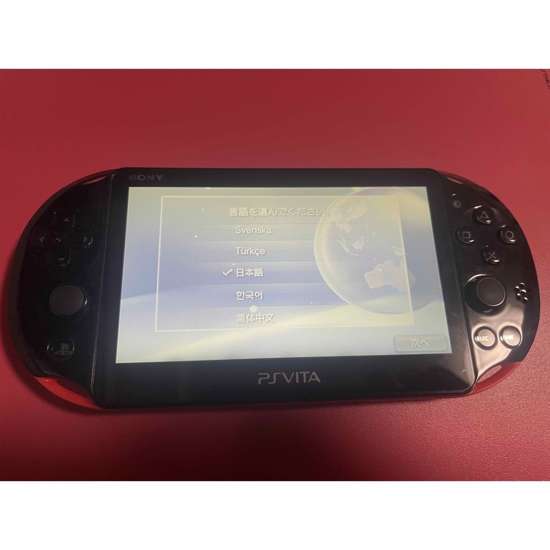 PlayStation®Vita レッド/ブラック 本体のみ