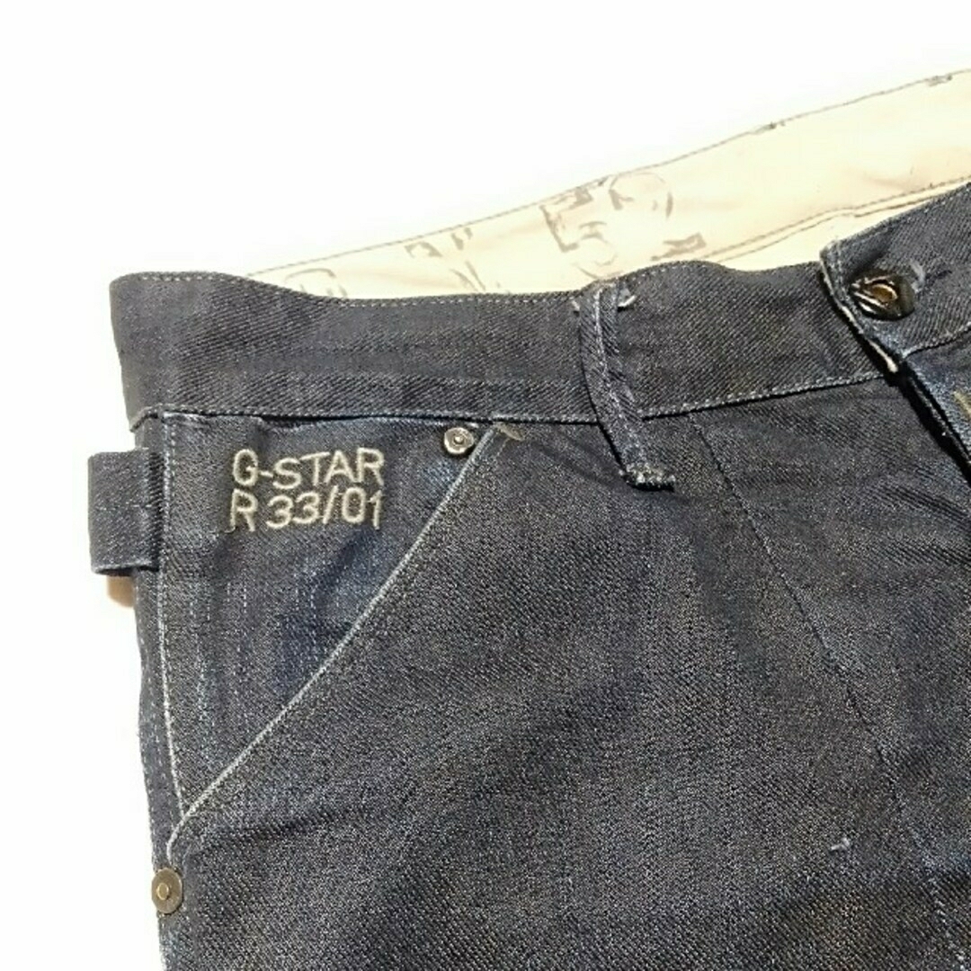 G-STAR RAW(ジースター)のG-STAR  TRAIL 5620 TAPERED　サイズ32 メンズのパンツ(デニム/ジーンズ)の商品写真