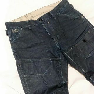 ジースター(G-STAR RAW)のG-STAR  TRAIL 5620 TAPERED　サイズ32(デニム/ジーンズ)