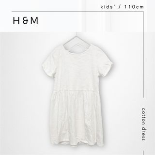 エイチアンドエム(H&M)の《H&M》コットンワンピース ホワイト 110(ワンピース)