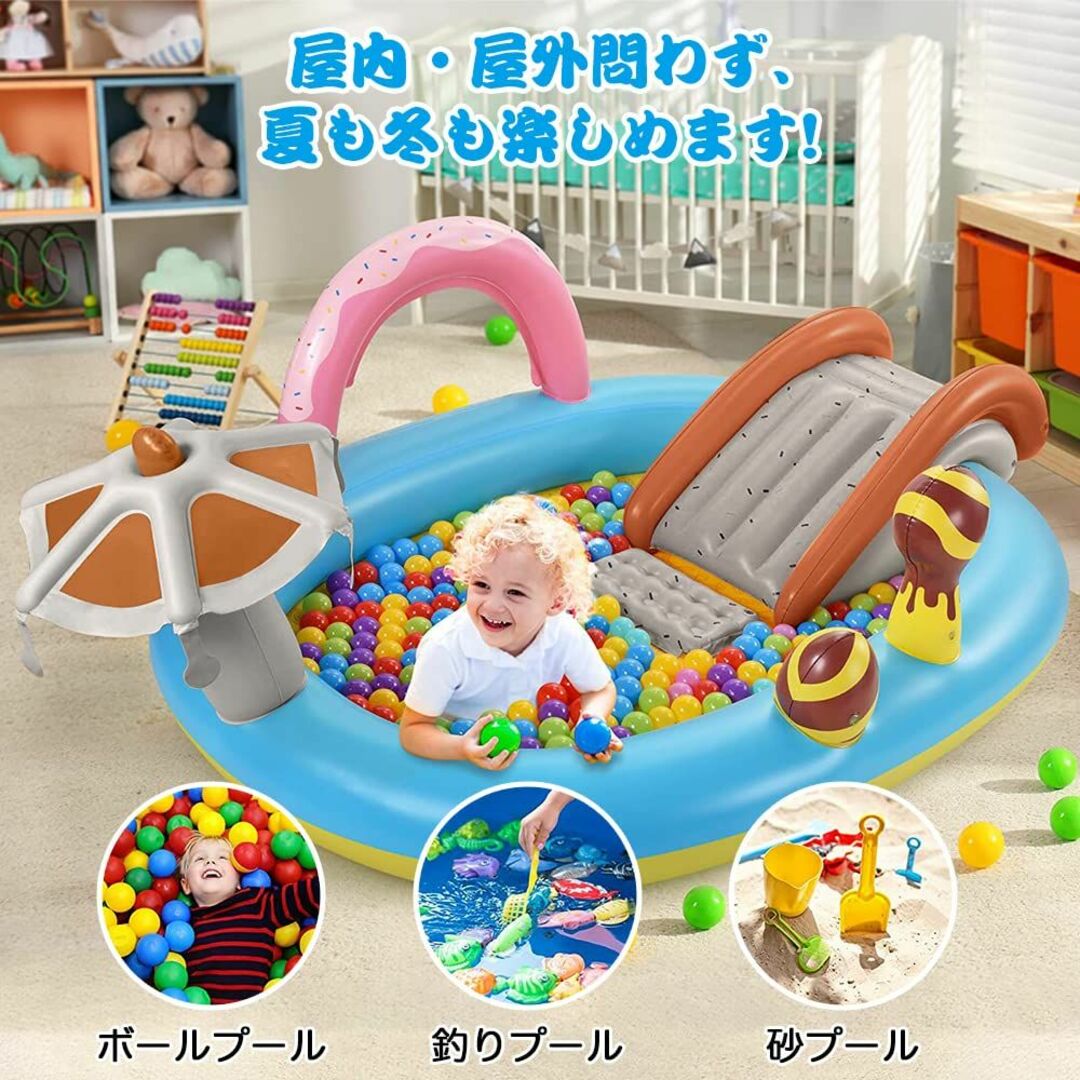 【新着商品】プール 大型 家庭用 噴水プール 滑り台付き 子供用 2.5M大型 3