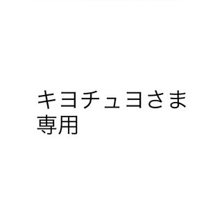 ニッケイビーピー(日経BP)のＨＩＧＨ　ＯＵＴＰＵＴ　ＭＡＮＡＧＥＭＥＮＴ 人を育て、成果を最大にするマネジメ(その他)