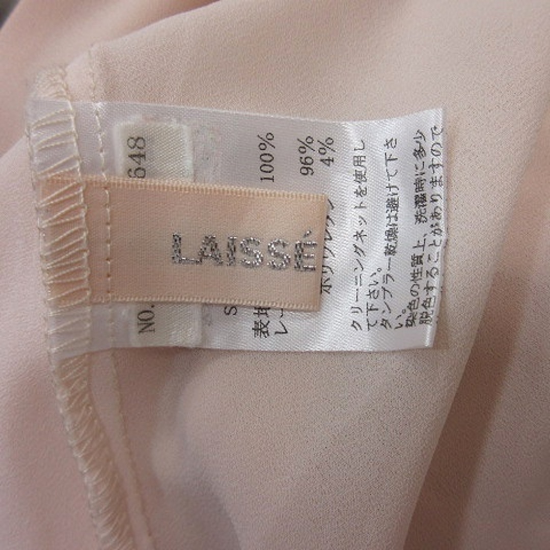 LAISSE PASSE(レッセパッセ)のレッセパッセ シフォンブラウス 半袖 レース パール 38 ベージュ /YI レディースのトップス(シャツ/ブラウス(半袖/袖なし))の商品写真