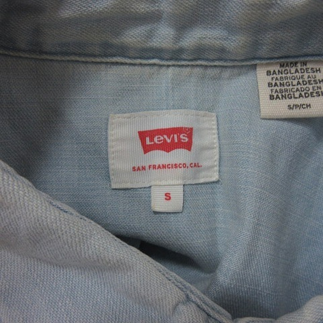 Levi's(リーバイス)のリーバイス シャツ 半袖 ダメージ加工 S 青 ブルー /YI メンズのトップス(シャツ)の商品写真