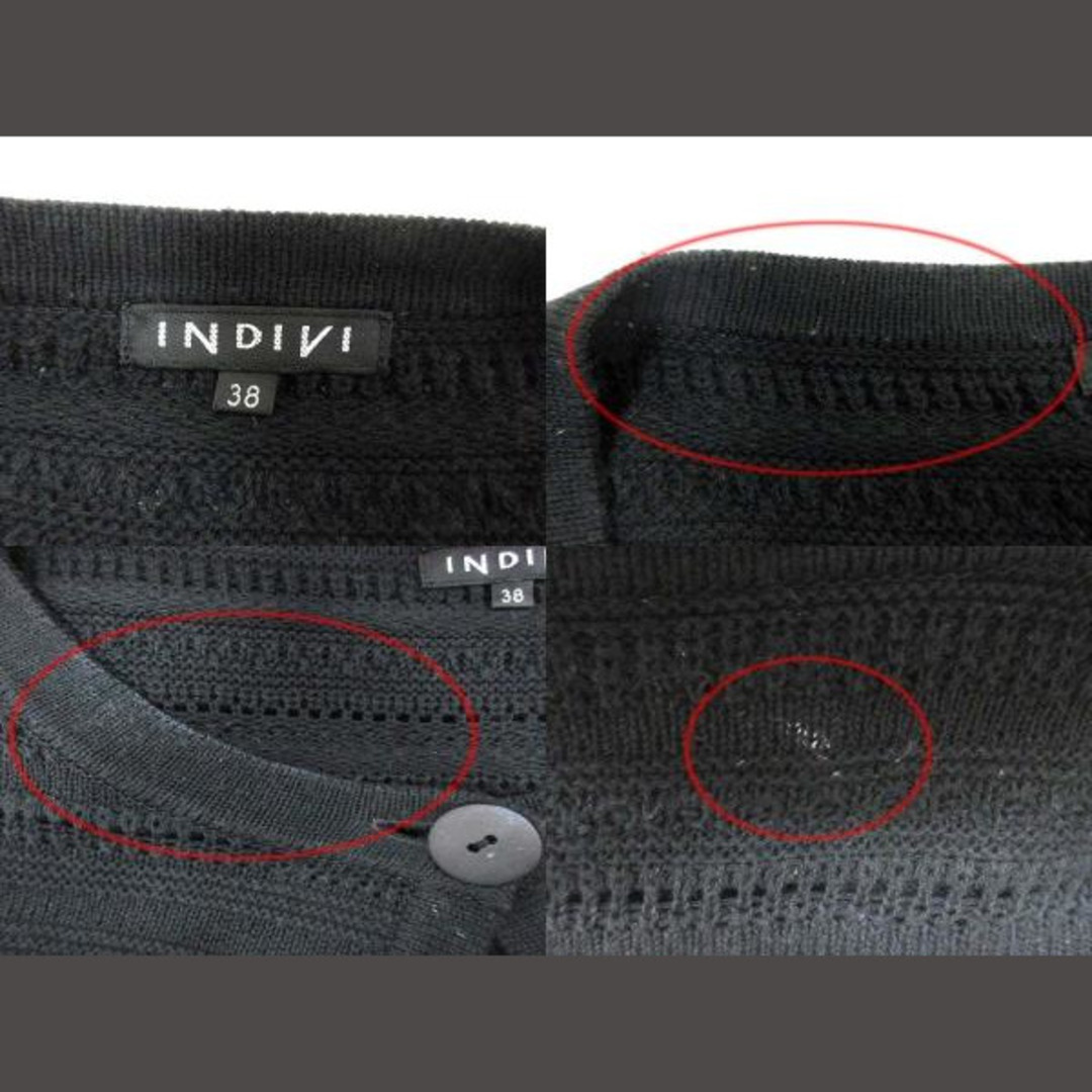 INDIVI(インディヴィ)のインディヴィ INDIVI カーディガン ニット 半袖 38 黒 ブラック レディースのトップス(カーディガン)の商品写真