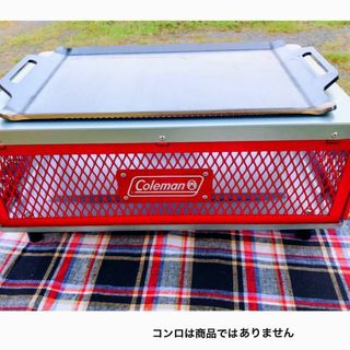 鉄板 4.5mm  サイズ 250×430mm コールマン クールステージ単品(調理器具)