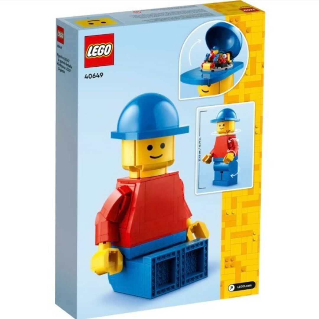 Lego(レゴ)の【未開封正規品】レゴ 40649 デラックス レゴミニフィギュア エンタメ/ホビーのおもちゃ/ぬいぐるみ(模型/プラモデル)の商品写真