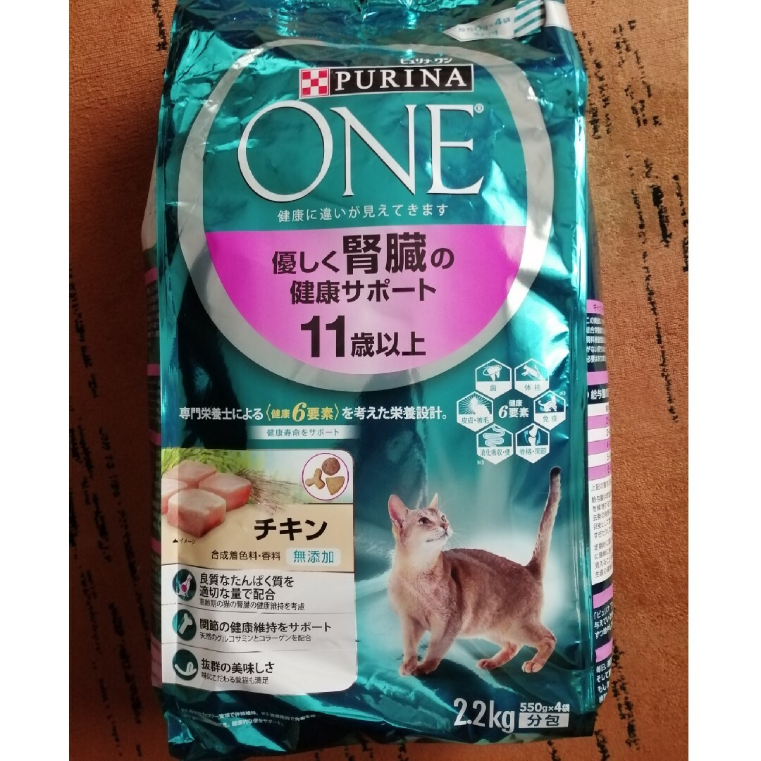 ピュリナワン2.2kg×6セット　腎臓の健康サポート　11歳以上猫用 その他のペット用品(ペットフード)の商品写真