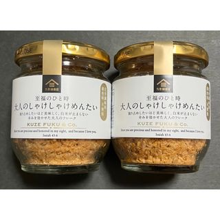新品】9ページ目 - 缶詰/瓶詰の通販 8,000点以上(食品/飲料/酒) | お