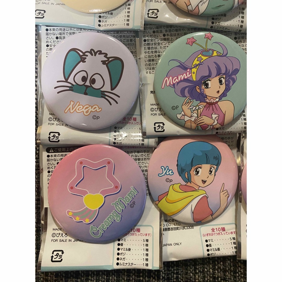 クリーミーマミ 缶 | grupokosmossecurity.com.mx
