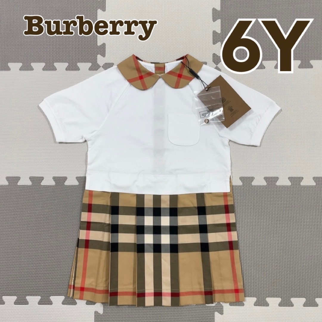 120 バーバリー BURBERRY シャツワンピース チェック - ワンピース 120 バーバリー BURBERRY シャツワンピース チェック - ワンピース