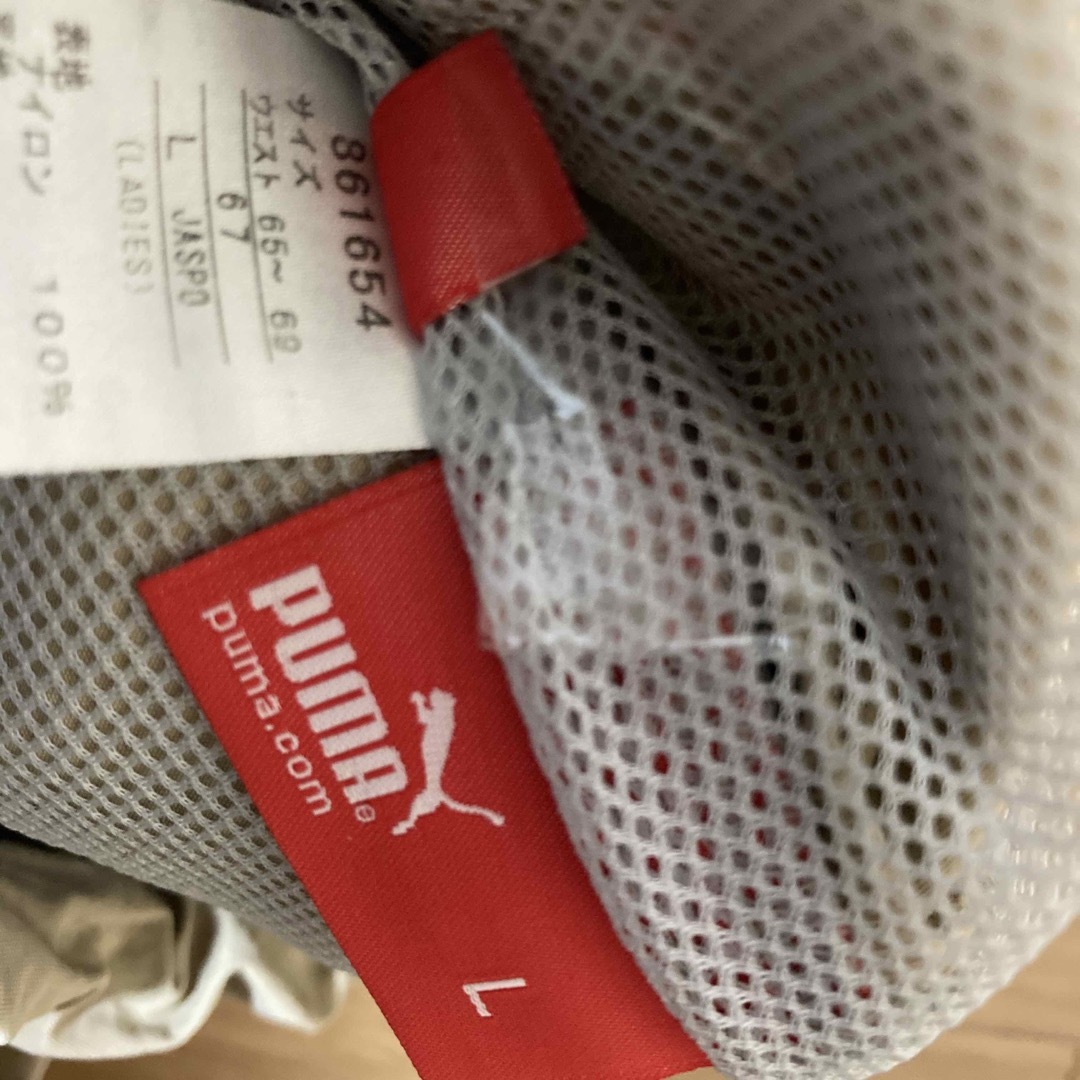 PUMA(プーマ)のPUMA レディースパンツ　Ｌ レディースのパンツ(カジュアルパンツ)の商品写真