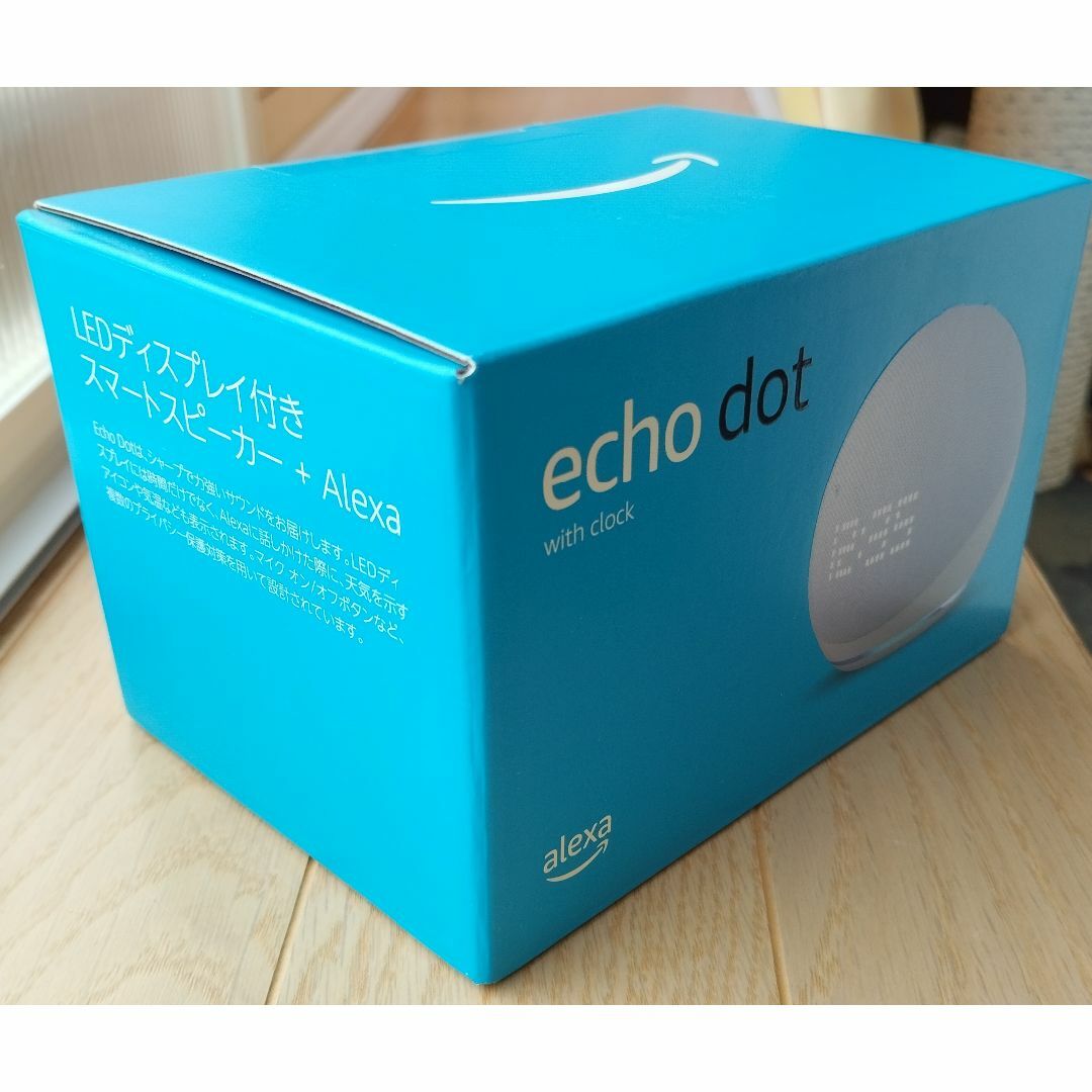 Echo Dot with clock 第5世代 3個セット