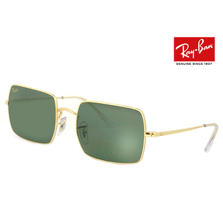 レイバン(Ray-Ban)の【新品】 レイバン サングラス Ray-Ban rb1969 919631 rectangle 9196/31 54mm メンズ レディース レクタンブル 型 スクエア レンズ メタル フレーム(サングラス/メガネ)