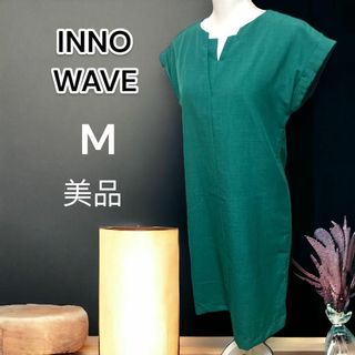 INNOWAVE イノウェーブ 膝丈ワンピース ファレストグリーン M(ひざ丈ワンピース)