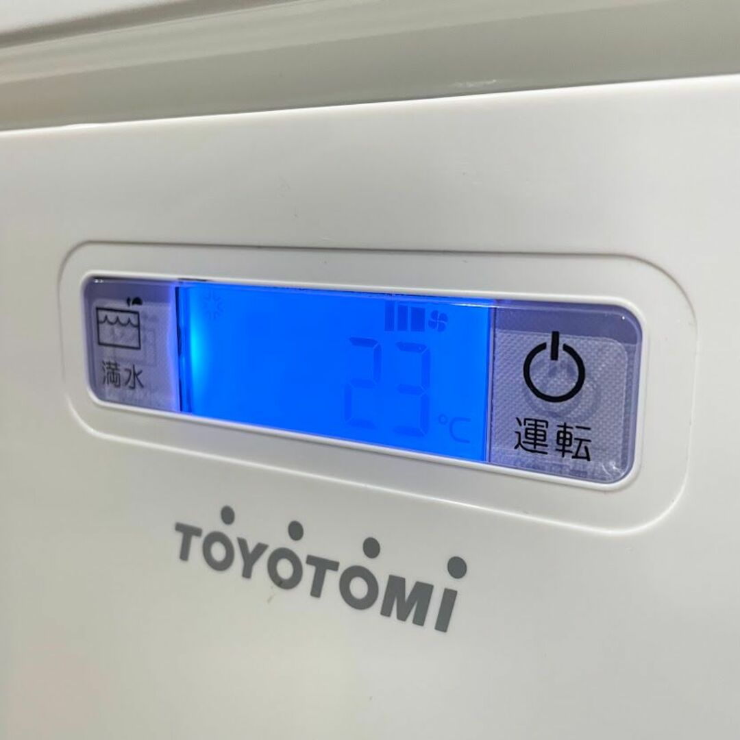 ○TOYOTOMI○ スポット冷暖エアコン 移動式エアコン TAD-22KW