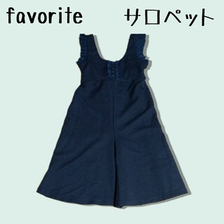 フェイバリット(Favorite)の【廃盤品】favorite 童話サロペット(サロペット/オーバーオール)