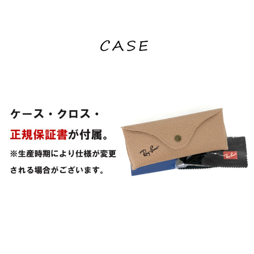 Ray-Ban(レイバン)の【新品】 レイバン エボルブ 調光サングラス rb1971 9149/ad Ray-Ban rayban サングラス 9149ad メンズ レディース evolve エヴォルブ 調光レンズ SQUARE スクエア メンズのファッション小物(サングラス/メガネ)の商品写真