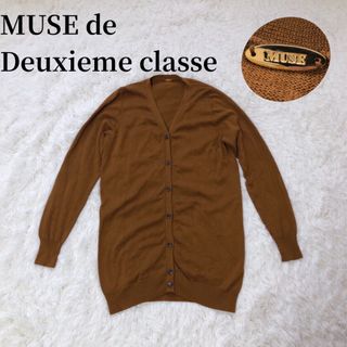 MUSE de deuxieme classeミューズ　カシミア ✖️シルクニット