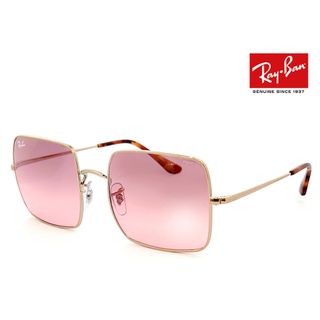 レイバン(Ray-Ban)の【新品】 レディース レイバン エボルブ 調光サングラス rb1971 9151/aa Ray-Ban rayban サングラス 9151aa evolve エヴォルブ 調光レンズ SQUARE スクエア(サングラス/メガネ)