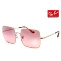 rb1971 9151/aa Ray-Ban