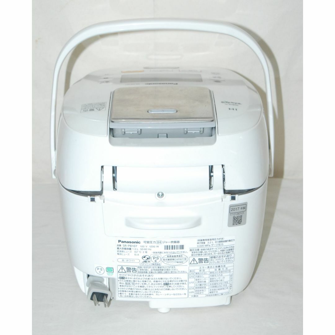 Panasonic - パナソニック 5.5合 炊飯器 圧力IH式 おどり炊き SR-PB107