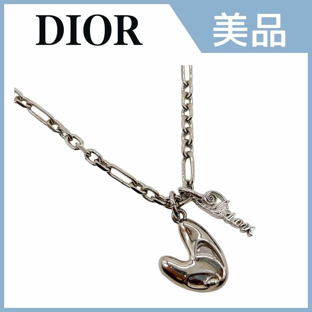 最前線の ディオールオム Dior DIOR N1510H0MMT HOMME/ディオール ...