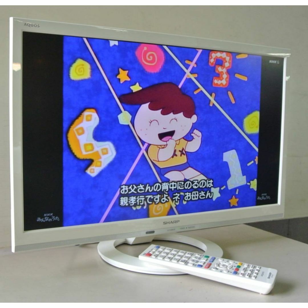 SHARP フルハイビジョン液晶テレビ AQUOS LC-22K30-W