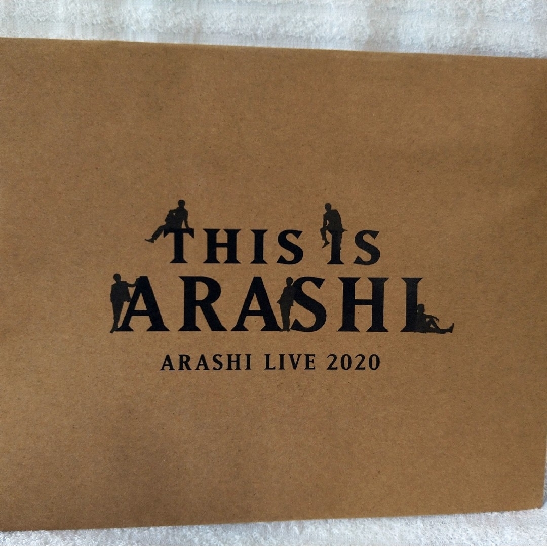 嵐(アラシ)の嵐　THIS IS ARASHI　ジッパー袋5色 エンタメ/ホビーのタレントグッズ(アイドルグッズ)の商品写真