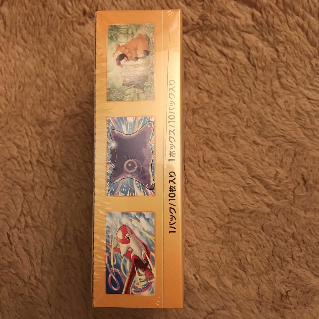 ポケモン(ポケモン)の[シュリンク付] VSTARブイスターユニバース　1box エンタメ/ホビーのトレーディングカード(Box/デッキ/パック)の商品写真