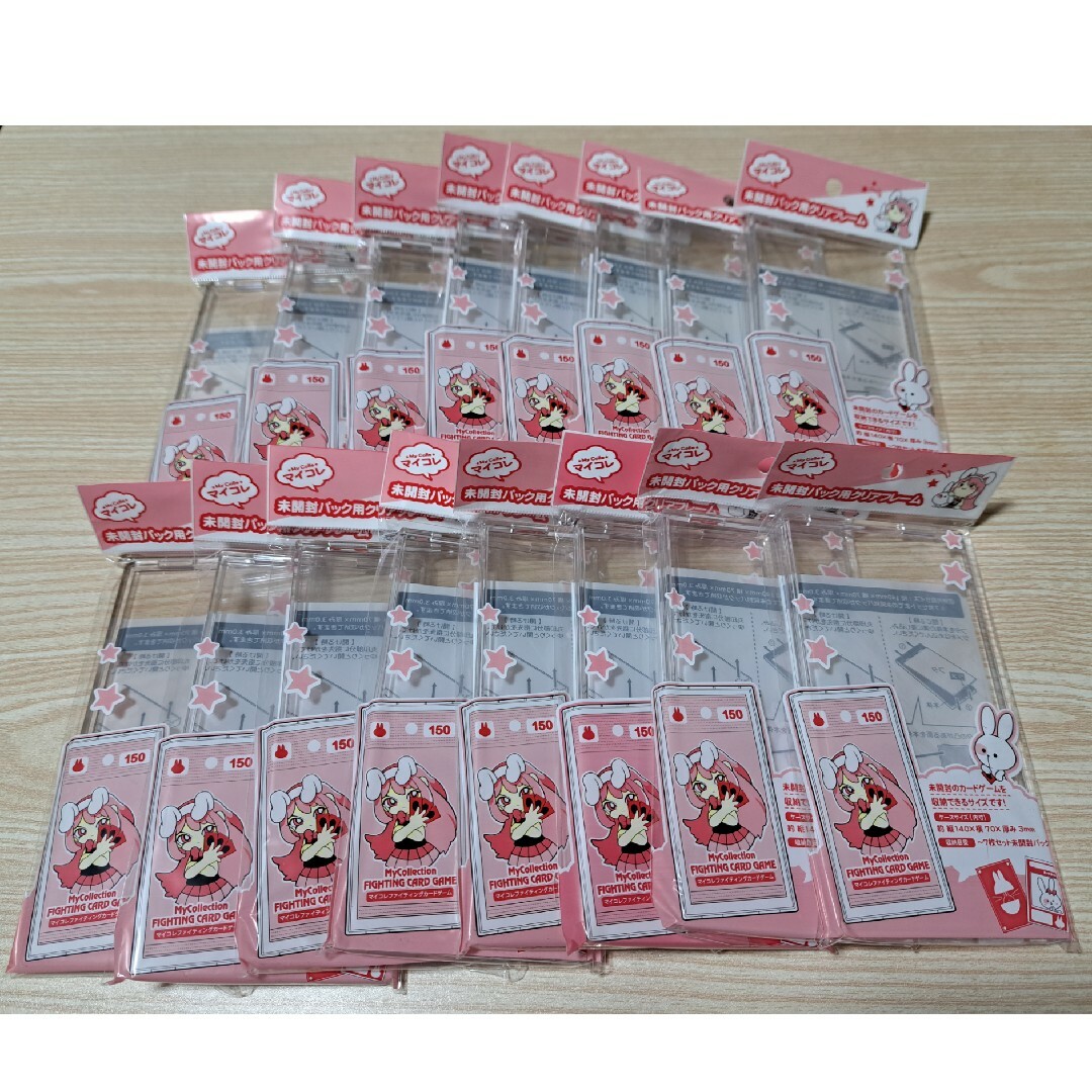 Seria - 【売り切れ続出】未開封パック用クリアフレーム16点 Seria - 【売り切れ続出】未開封パック用クリアフレーム16点