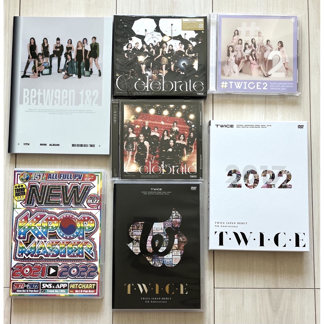 TWICE DVD celebrate 2022 #TWICE2 between