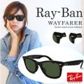 rb2140f 902 Ray-Ban