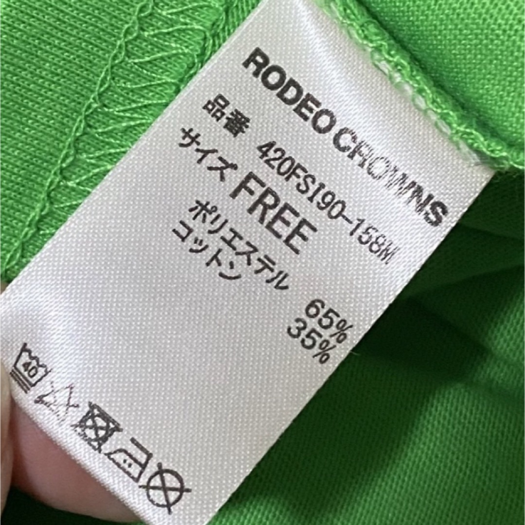 RODEO CROWNS(ロデオクラウンズ)のロデオクラウンズ  RODEO CROWNS  Tシャツ  半袖 レディースのトップス(Tシャツ(半袖/袖なし))の商品写真