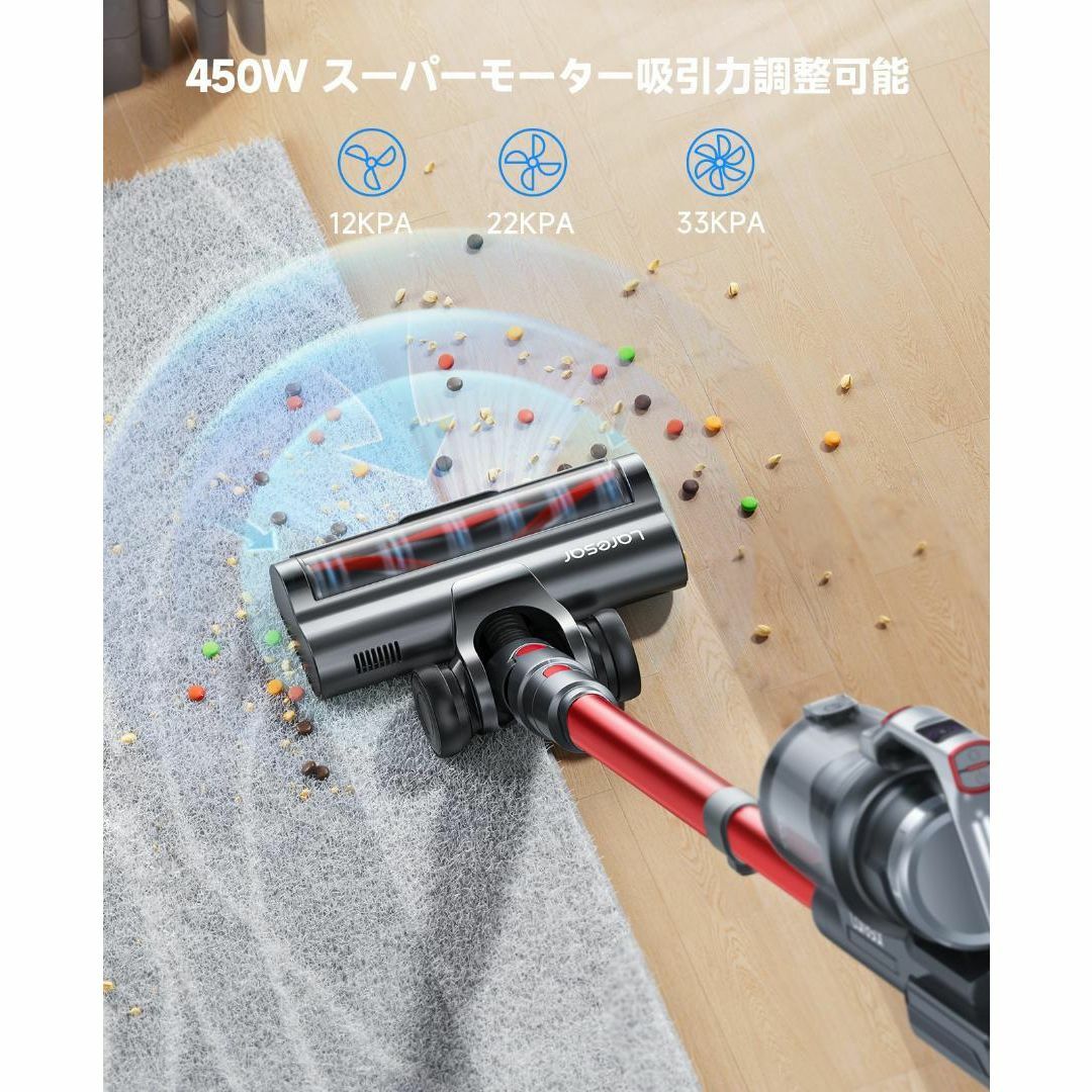掃除機 コードレス 充電式 33000pa 55分長時間稼働 強力吸引 クリーナ