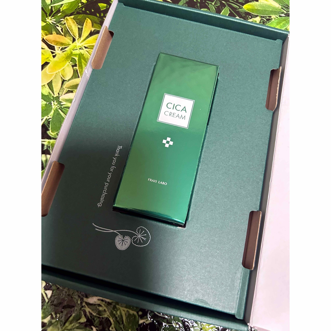 FRAIS LABO フレイスラボ シカクリームの通販 by JiJi's shop|ラクマ