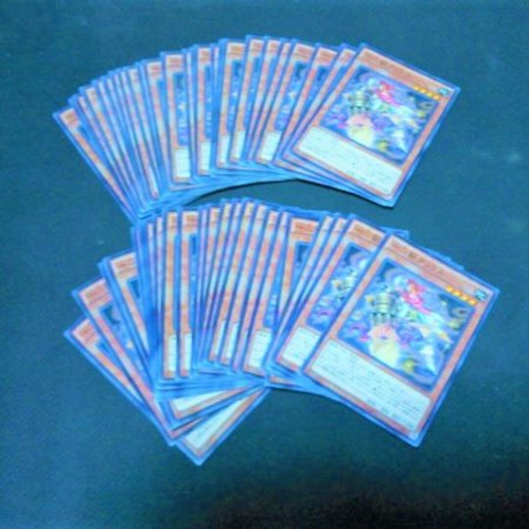 遊戯王 カード50枚　まとめ売り（UR13枚SR28枚R6枚N3枚）
