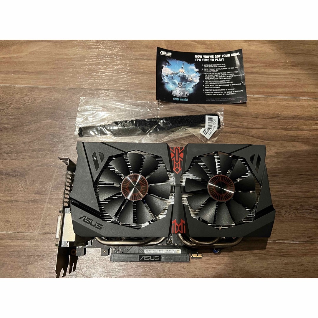 ASUS STRIX-GTX1060-DC2O6G