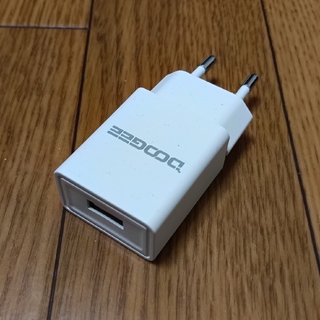 【送料無料】USB-ACアダプター 最大10W 海外プラグ(Cタイプ)(バッテリー/充電器)