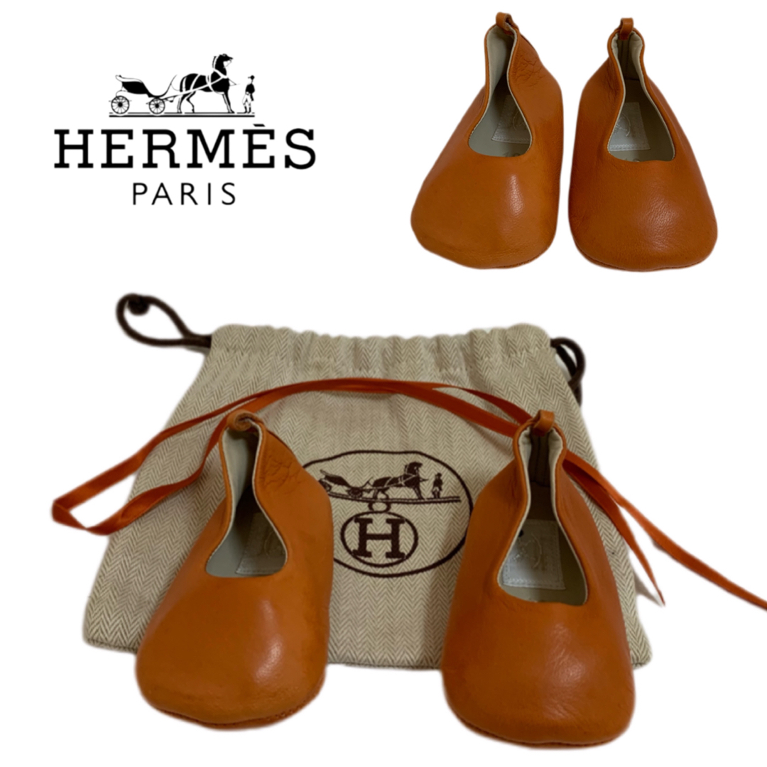 HERMES エルメス レザー ベビーシューズ レザーファーストシューズ 18