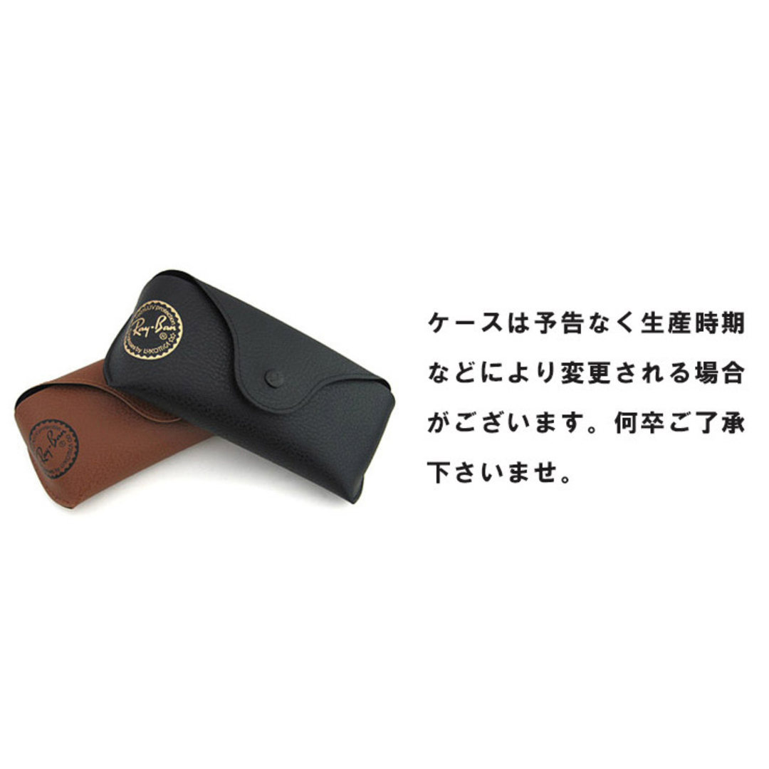 Ray-Ban - 【新品】レイバン rb2140f 6014b ウェイファーラー