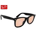 rb2140f 6014b Ray-Ban WAYFARER