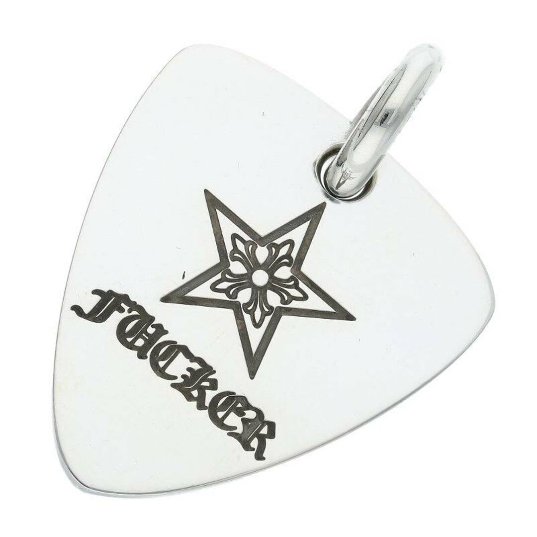 クロムハーツ  GUITAR PICK/ギターピック ペンダント/シルバーネックレストップ メンズ