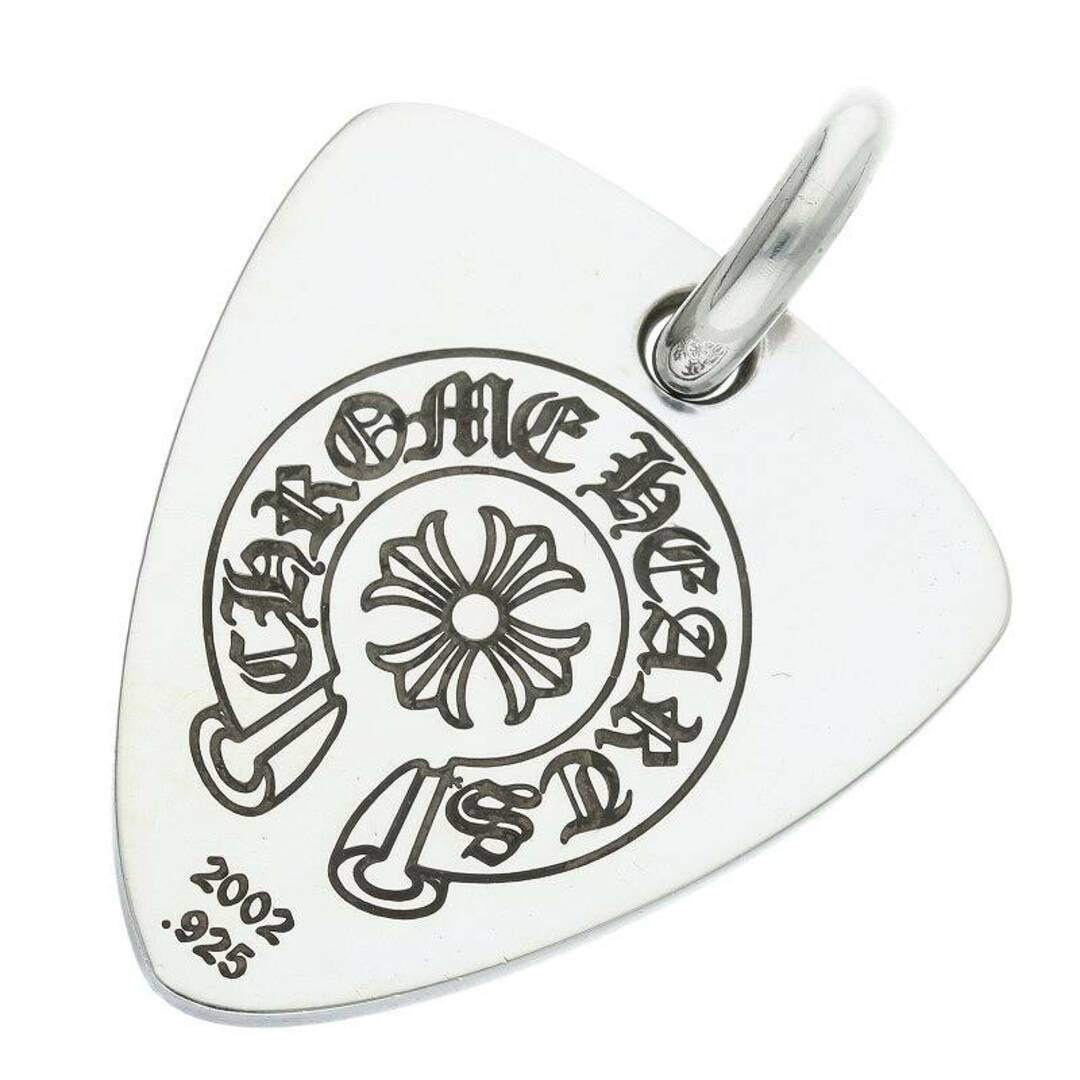 Chrome Hearts - クロムハーツ GUITAR PICK/ギターピック ペンダント